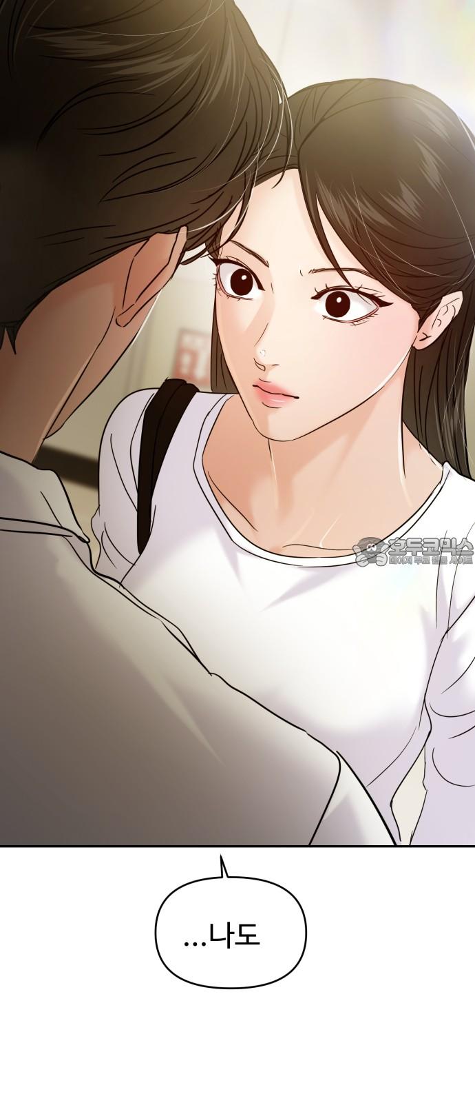 1741383635457y6tsgmqt2h.jpg