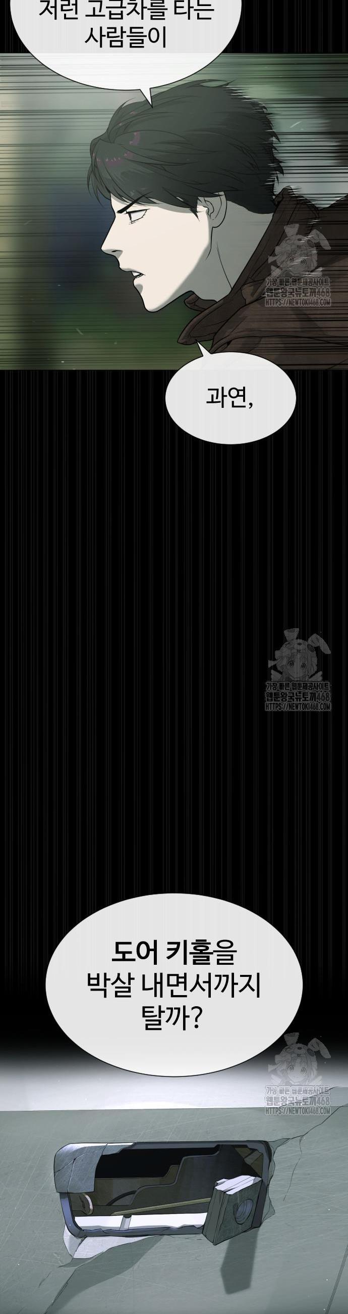 1741383829666l9zhjzkcmfm.jpg