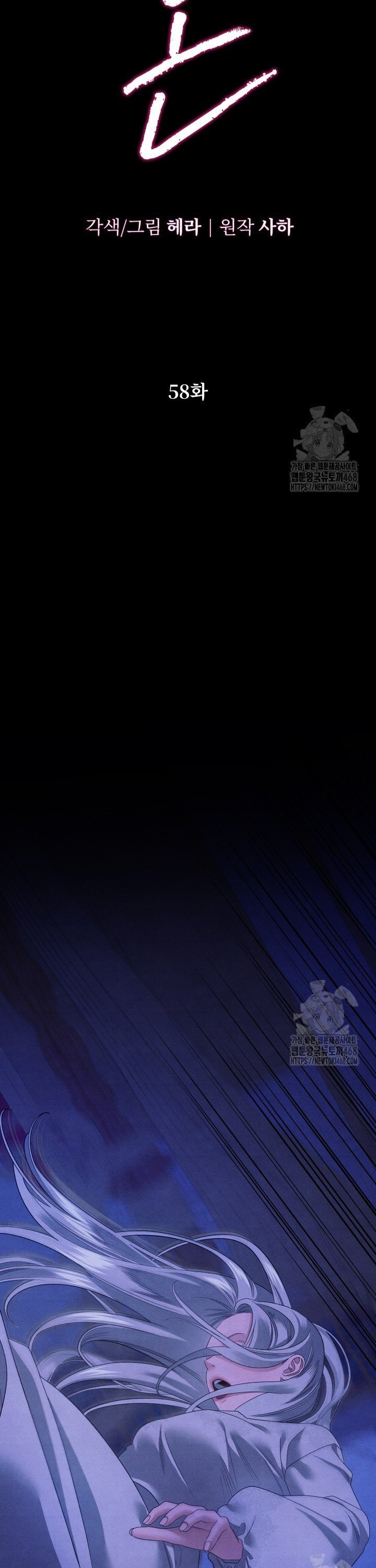 1741383880748uhbbbsk1mv.jpg