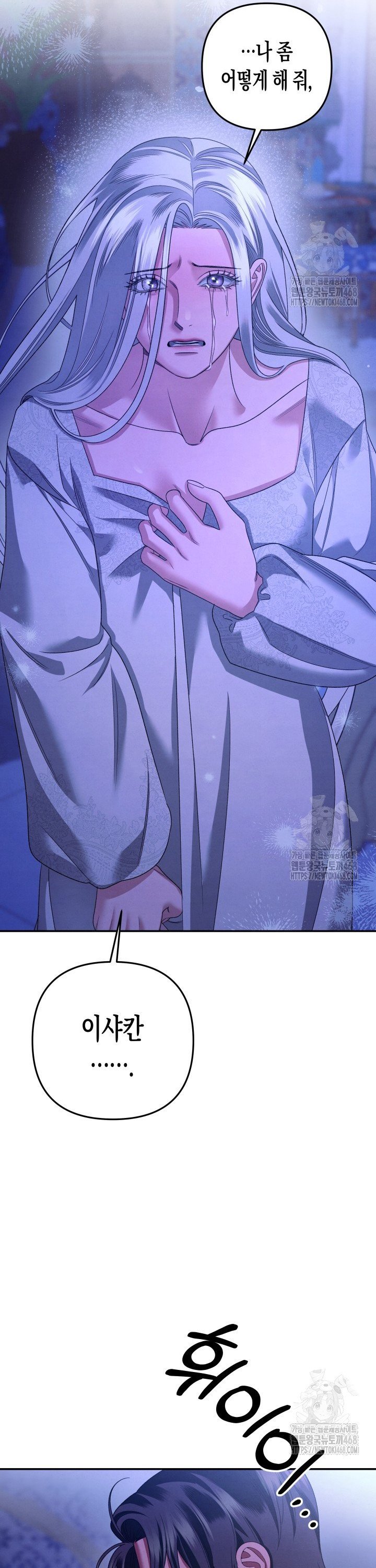 1741383882323bv4xa0lgmi.jpg