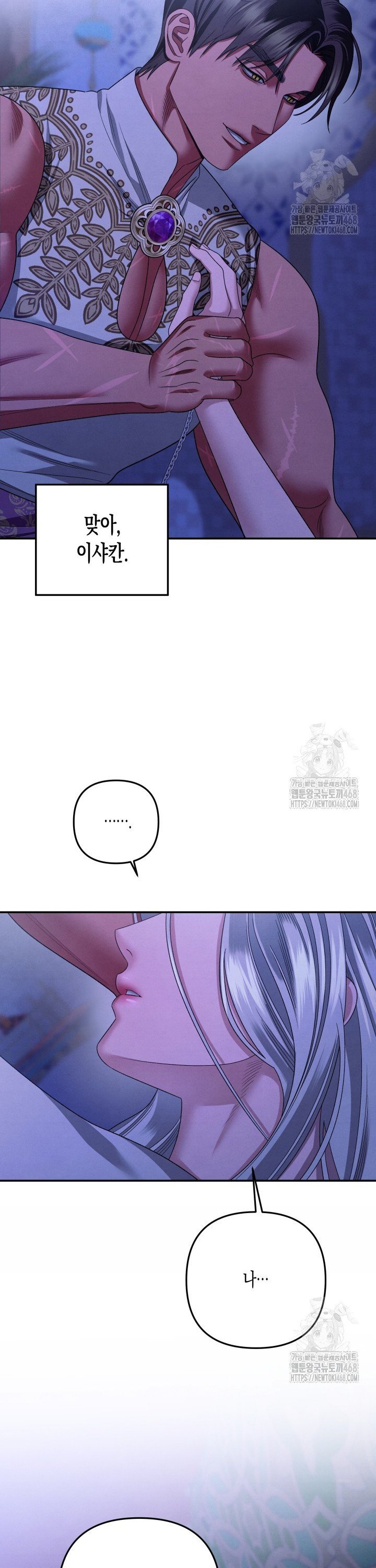 1741383883423bv6h0oyz77k.jpg