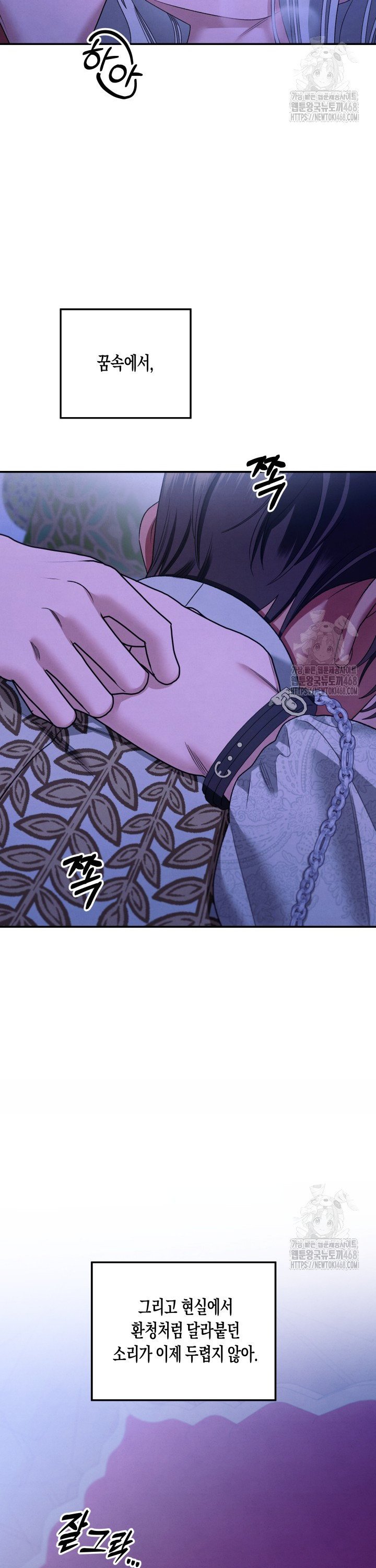 1741383883892xzmj2nrigc.jpg