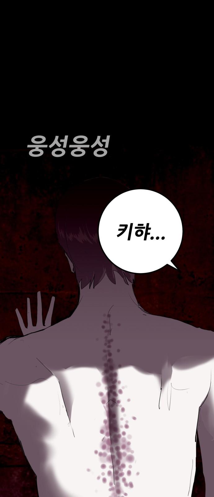 1741384024935cqitg6esees.jpg