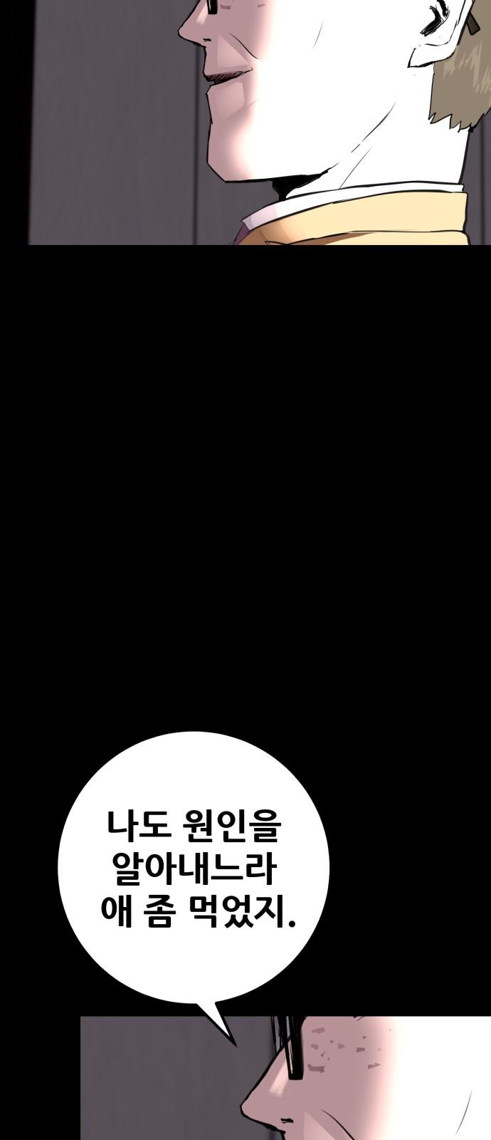 1741384035022ojkdrolsry8.jpg