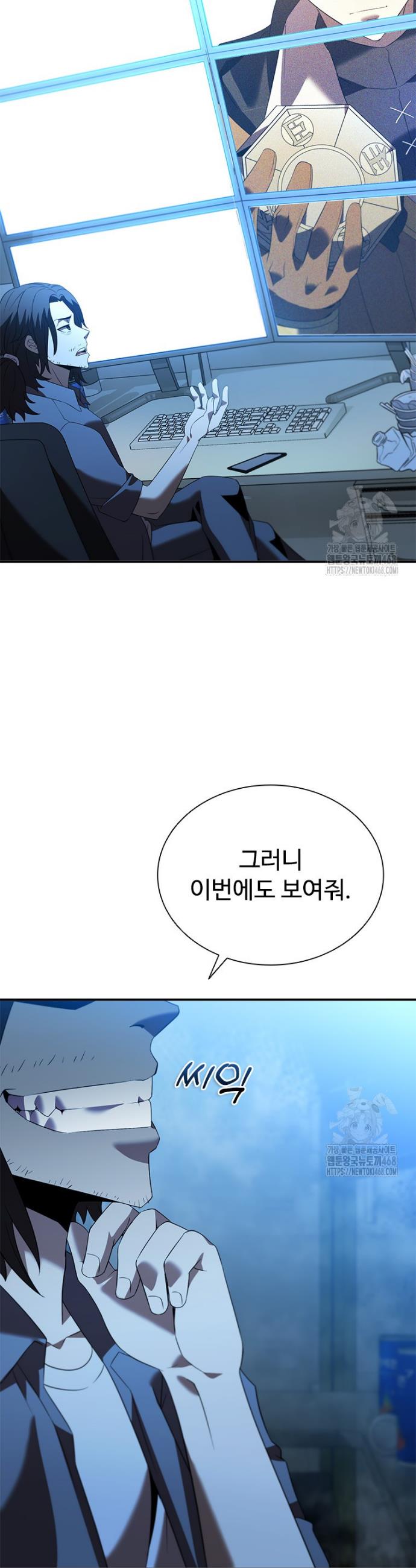 1741383826481oyi2bxw2ar9.jpg