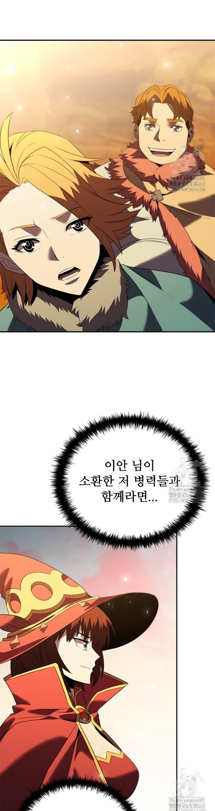 1741383829134eunl9op92k.jpg