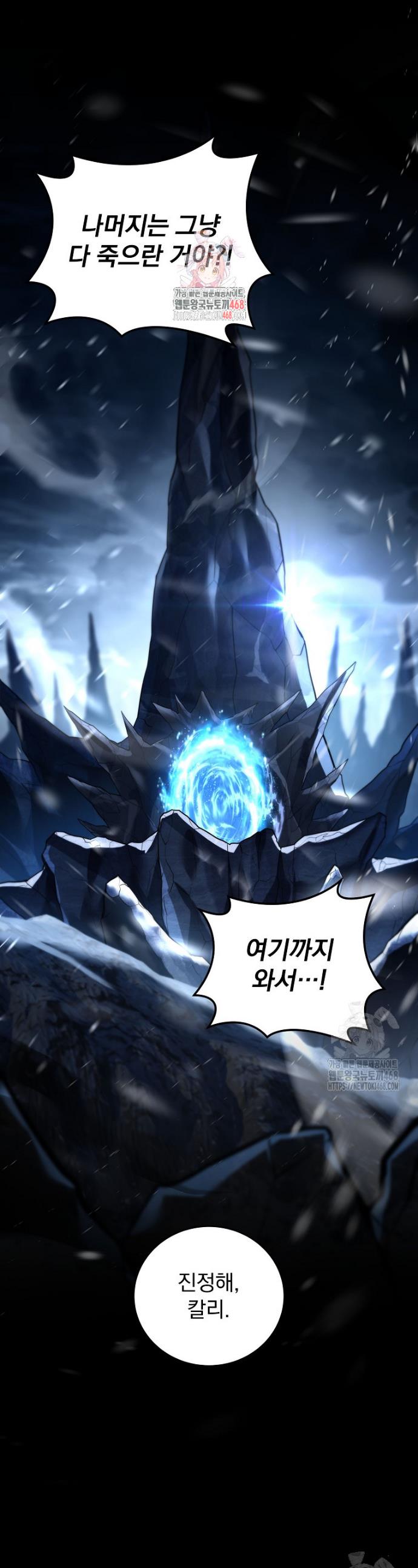 1741383836286tnmnk8sug2m.jpg
