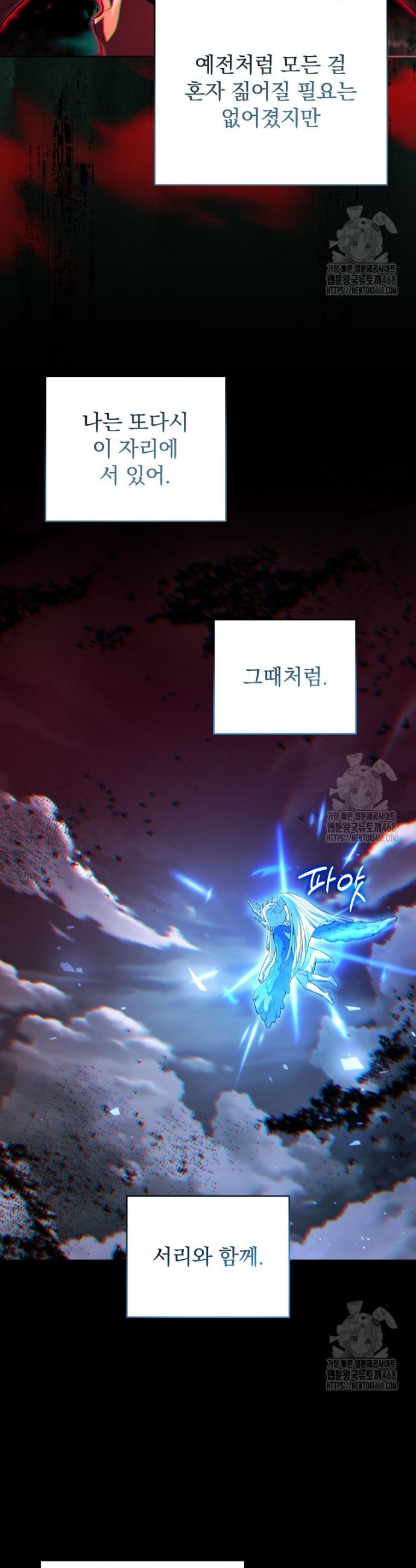 1741383845760dcrsf4se3t.jpg