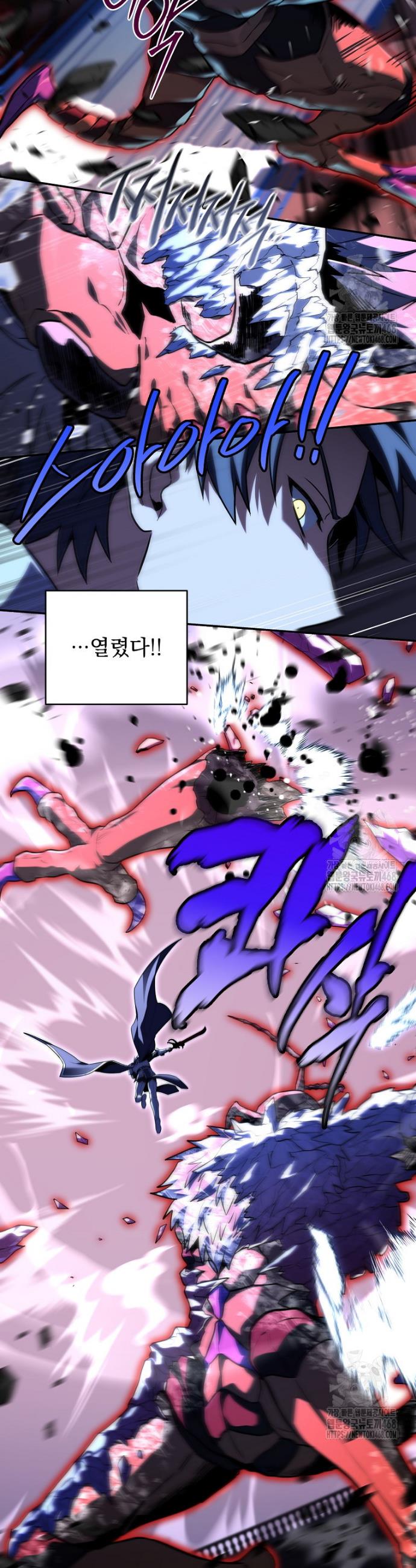 1741383847001bmnwprmuzg.jpg