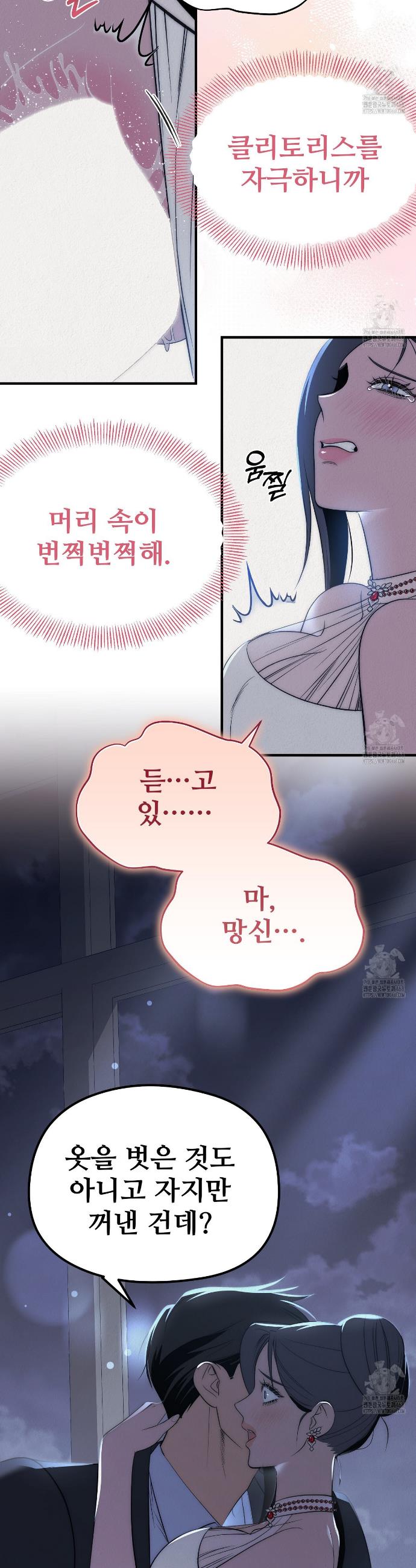 17414708651213chk99n2kyu.jpg