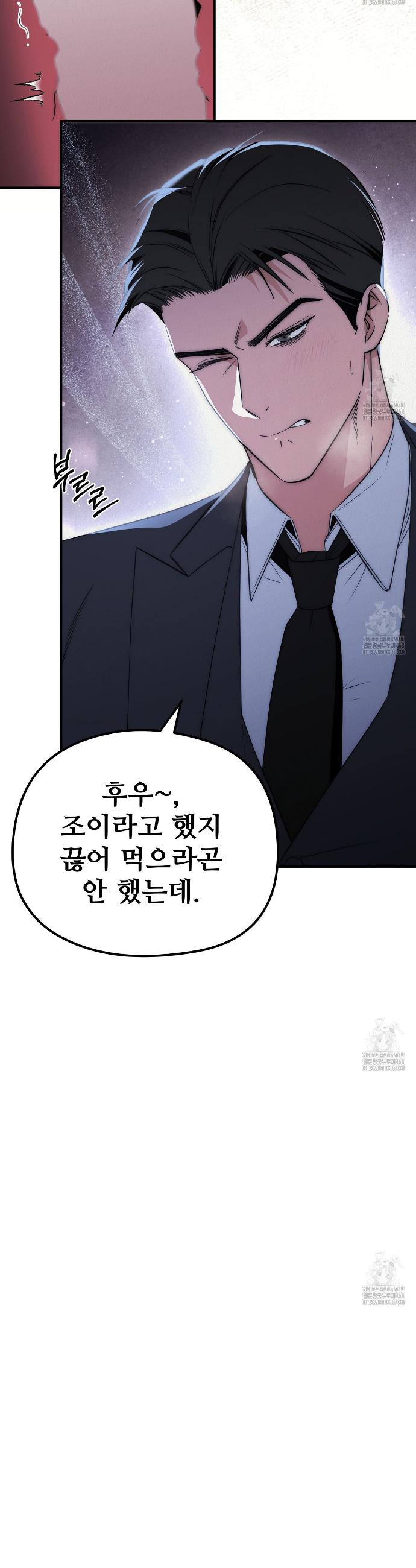 1741470866851ssdepjyp7oj.jpg