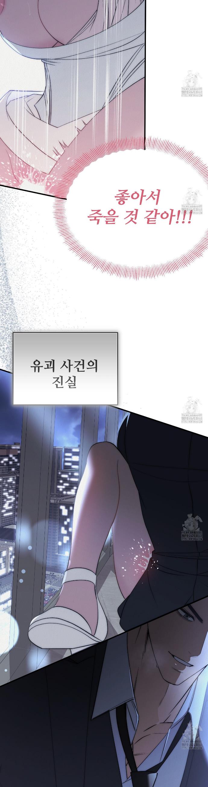 1741470868868lq297njhkr.jpg