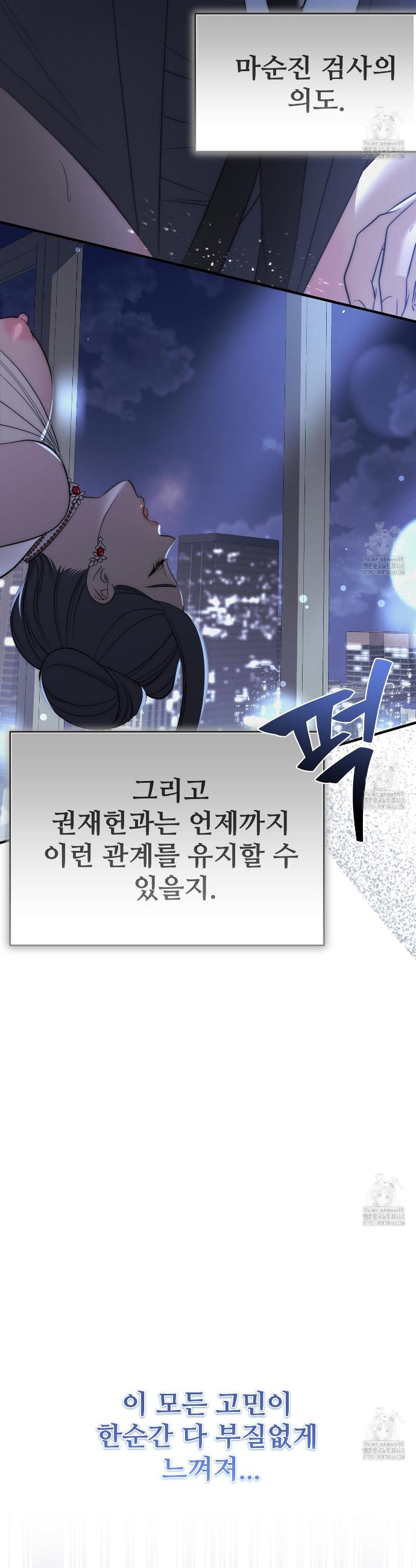 1741470869026lbtwh72j1u.jpg