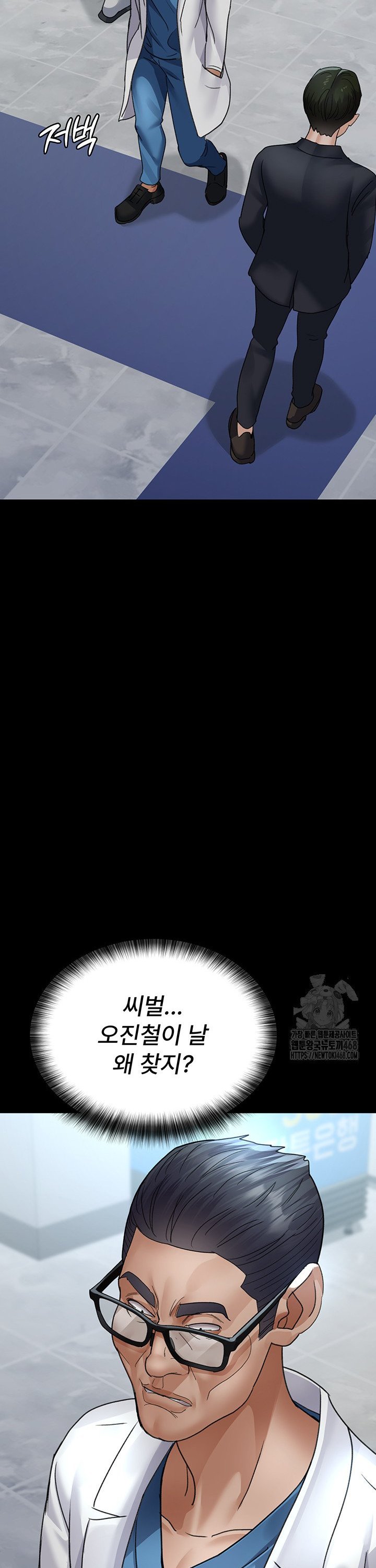 1744244918875ngl7xkm550k.jpg