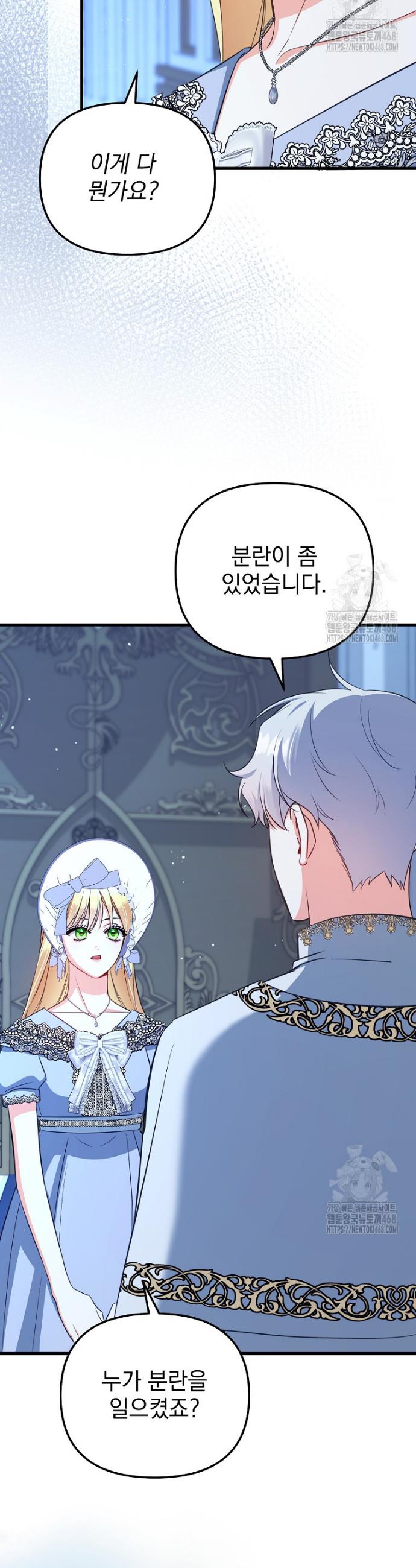 17442446963933qlunzuy3rd.jpg