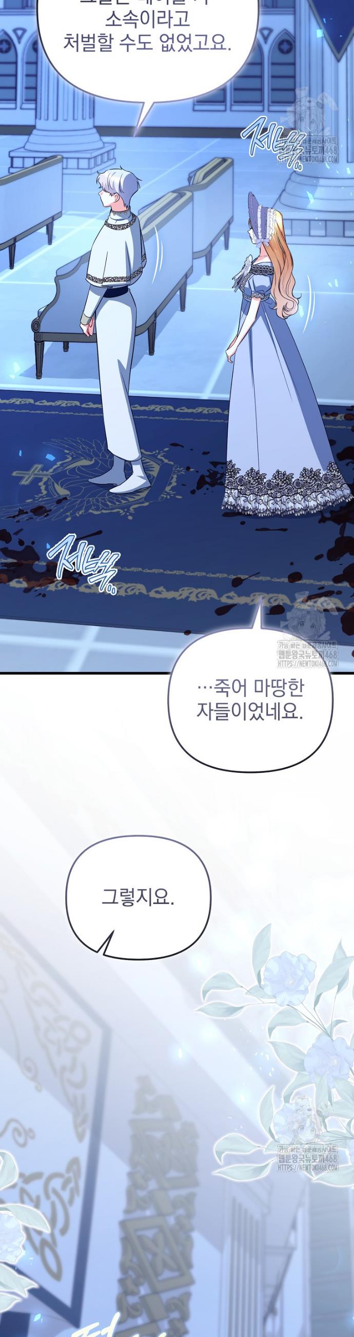 1744244702596ej9mr7fqxn.jpg