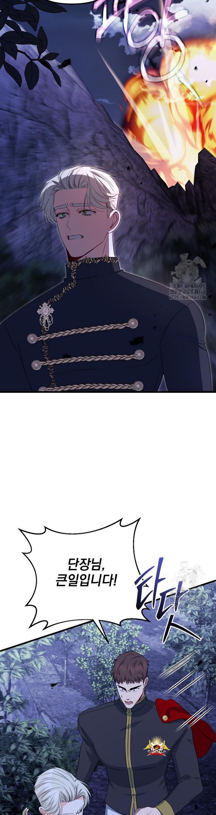 1744244975431af08tzv5kvs.jpg