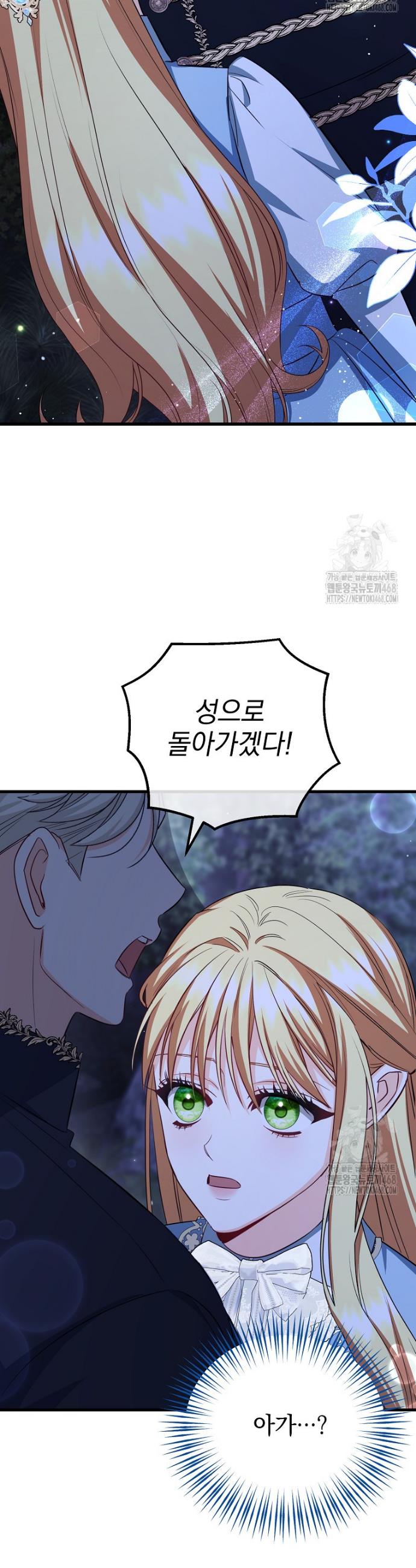 1744244975966dsylbko1sm.jpg