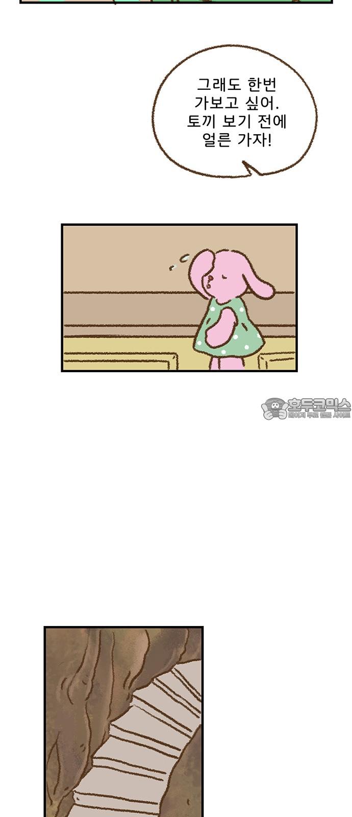 1744244077985mfhhwovxa2.jpg