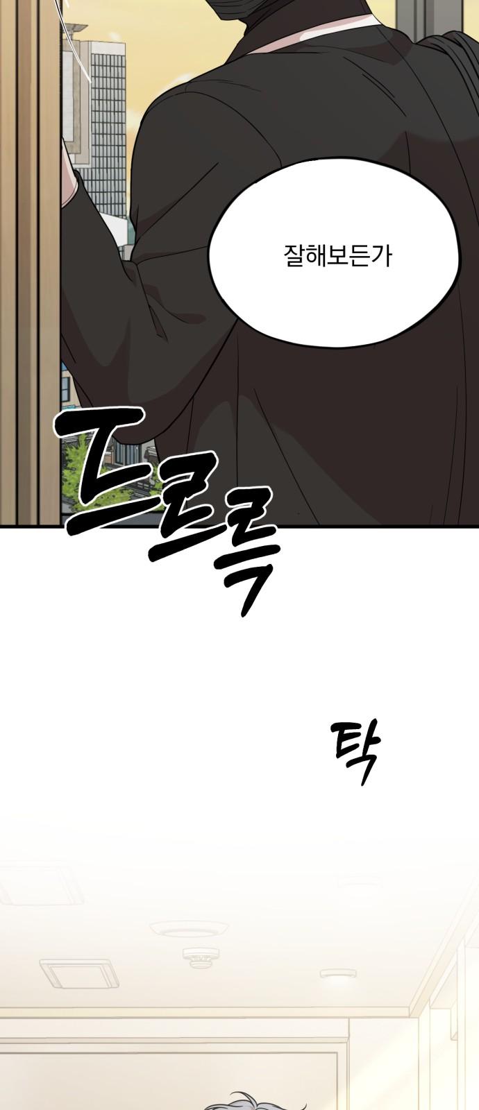 1744241581414jysziaz3opj.jpg