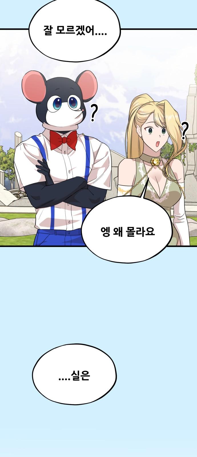 1744241589464q2nuae3ngbe.jpg