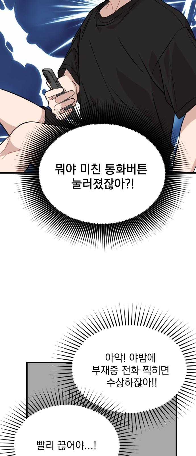 1744241596661r10umxivhid.jpg