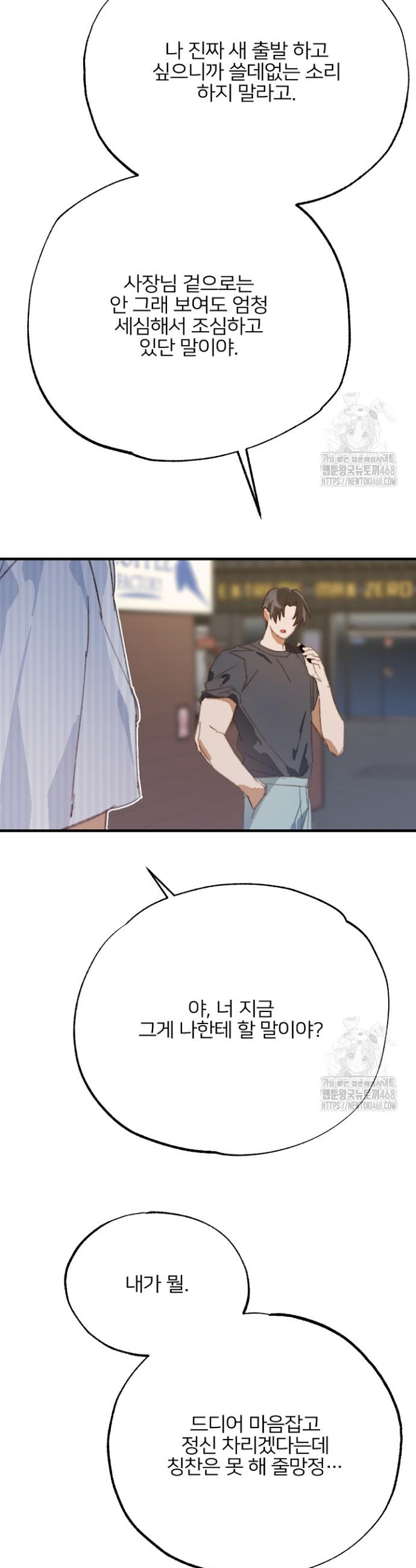 1744240695253398dglefkkk.jpg