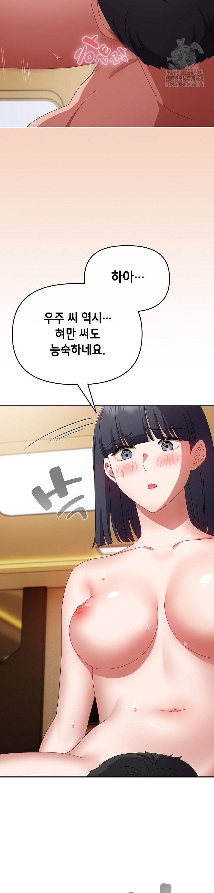 1744243771488xnrvlvrwp7h.jpg