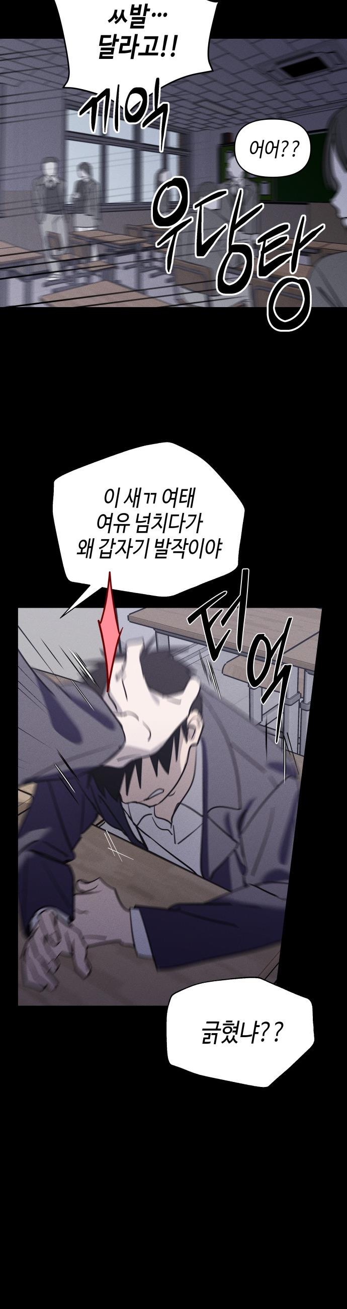1744240867625ult9uqpojz.jpg