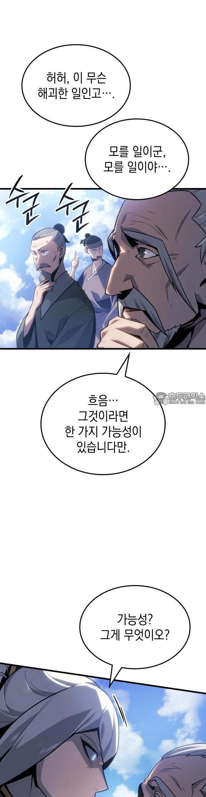 1744240908966cirdakgbnrk.jpg