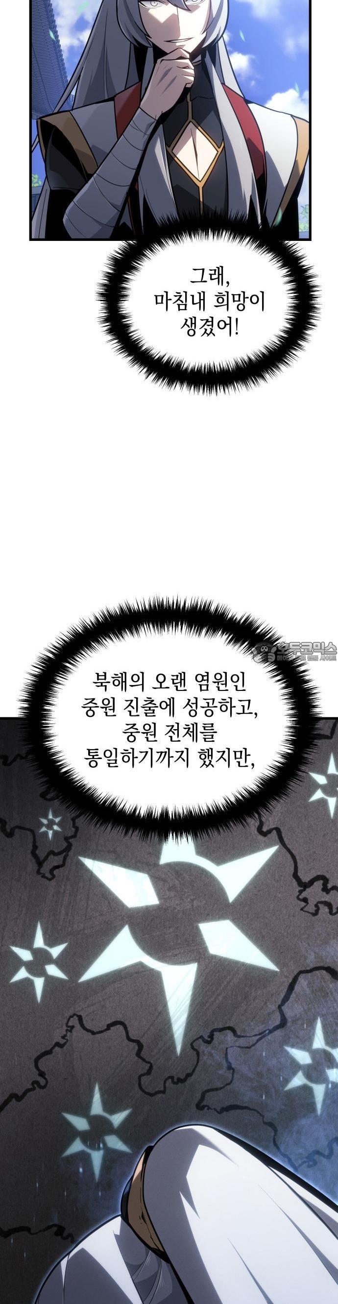 1744240909439r0iku0r195k.jpg