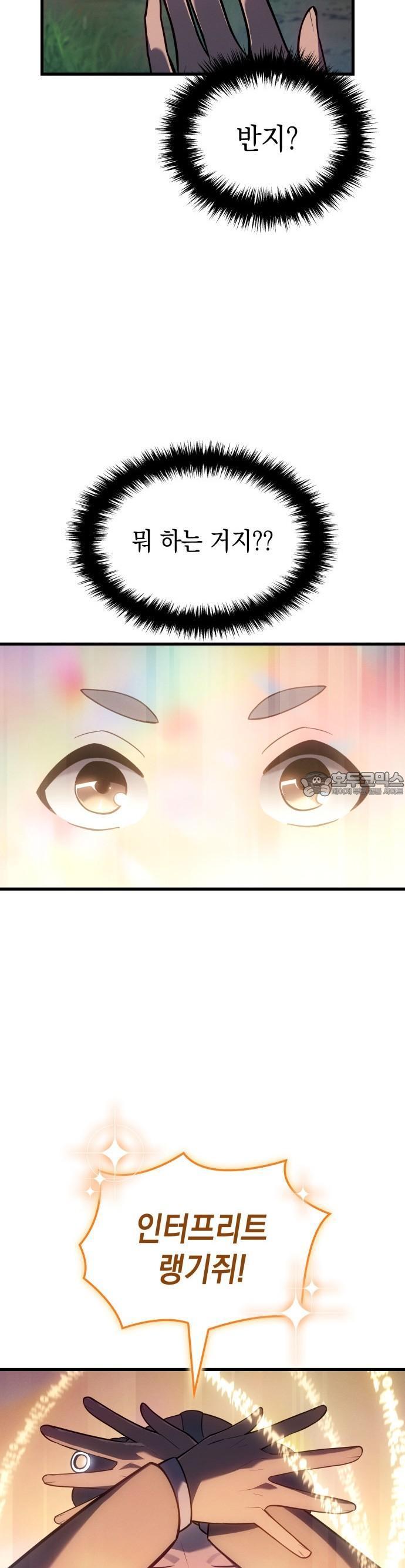 17442409544549p1yxylhm4a.jpg