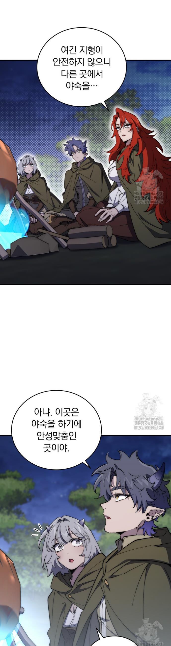 1744244047072xxdrrqw5vne.jpg