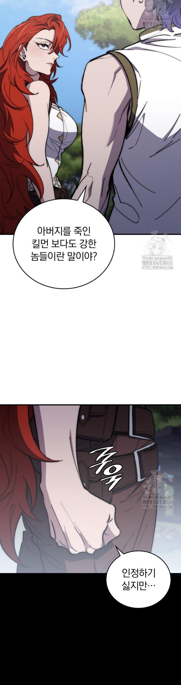 1744244051957brwzj3wj1hf.jpg