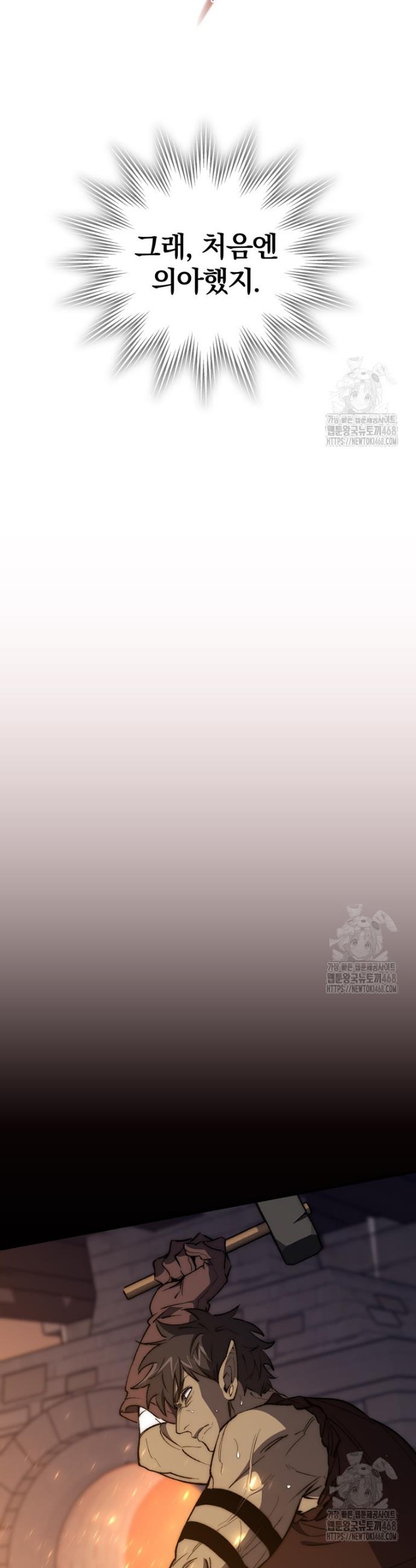 17442440990683p222pjocg3.jpg