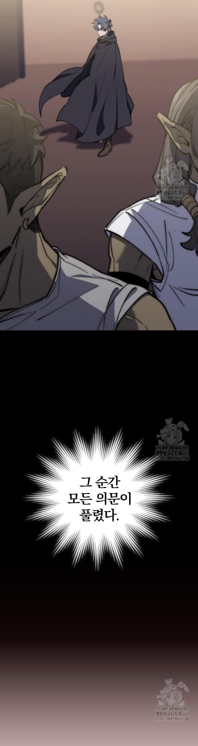 1744244100186x4b67v0whpk.jpg