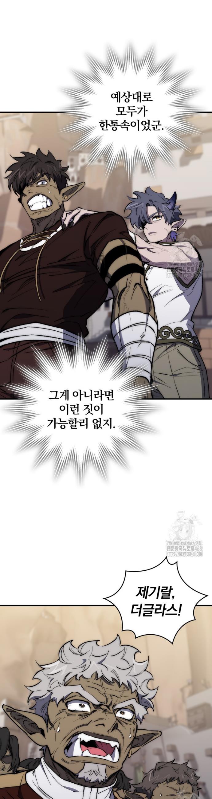 1744244101738ex1btcnr32j.jpg