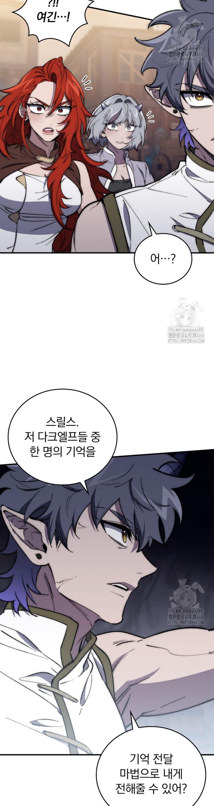 1744244103175iu69ug7busf.jpg