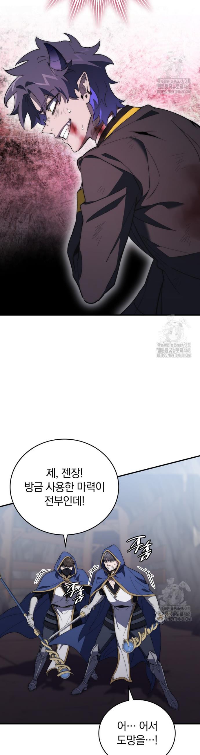 1744243891839hqp2dsamzit.jpg