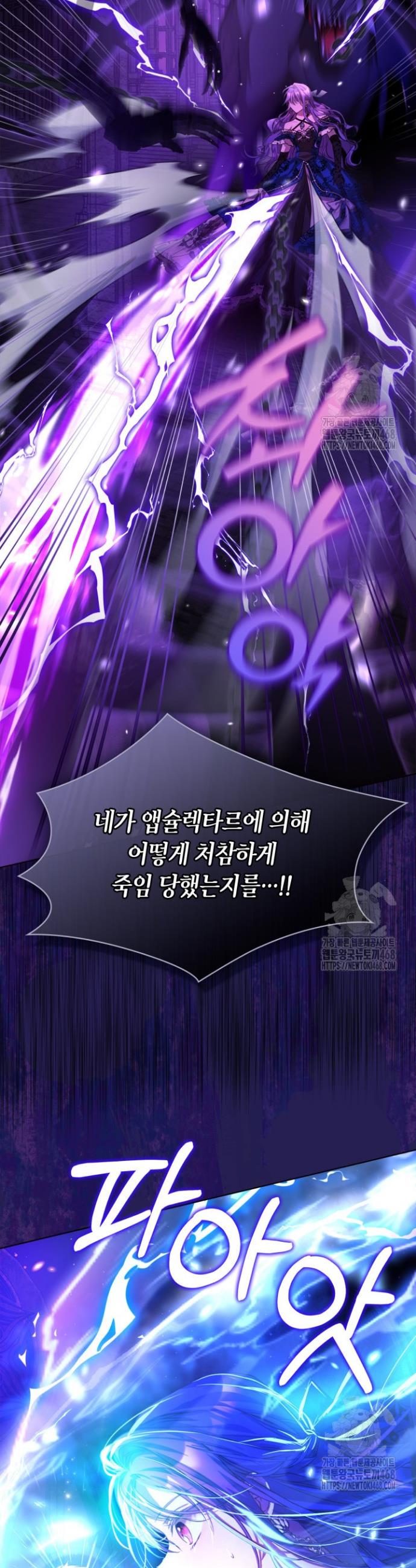 174432527295194t0s1nxpua.jpg