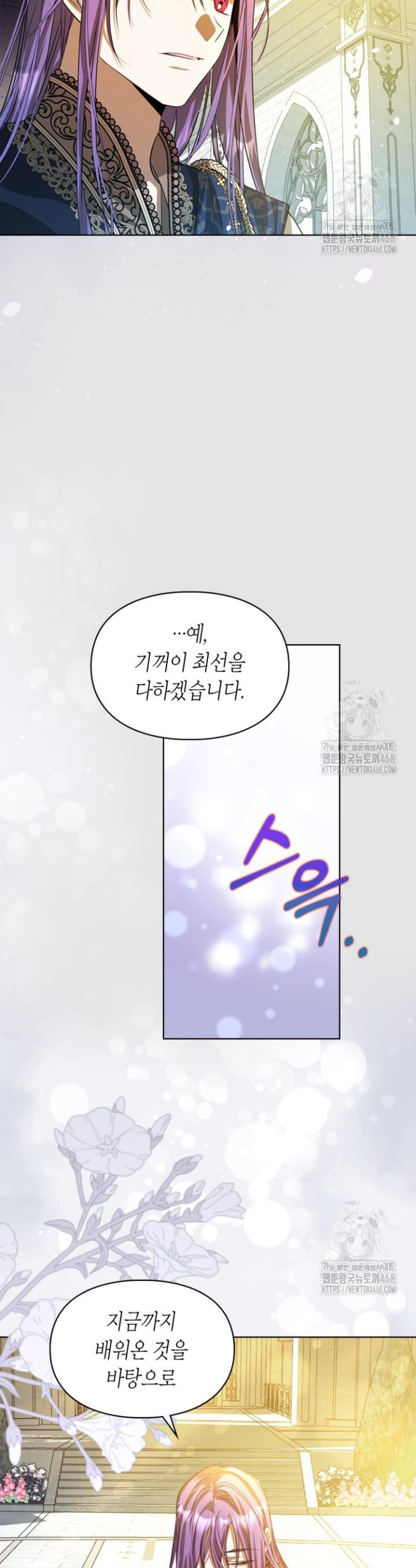 1744325280453gg6x57faswh.jpg