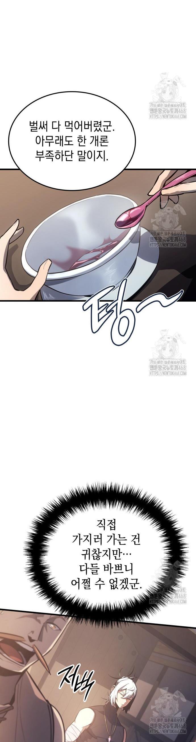 1744328183259h9s2sykyor.jpg