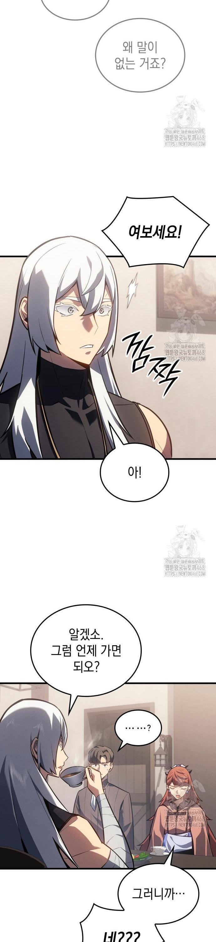1744328330338goenkqvz9rp.jpg