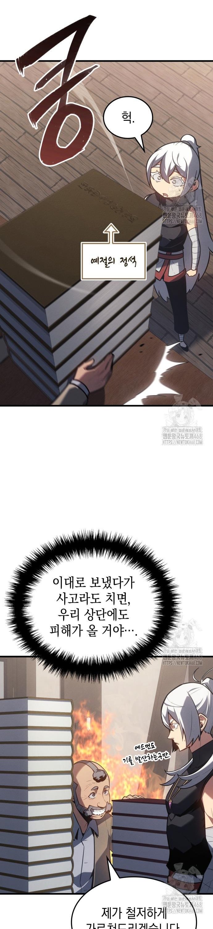 1744328336329o1phex4kskd.jpg