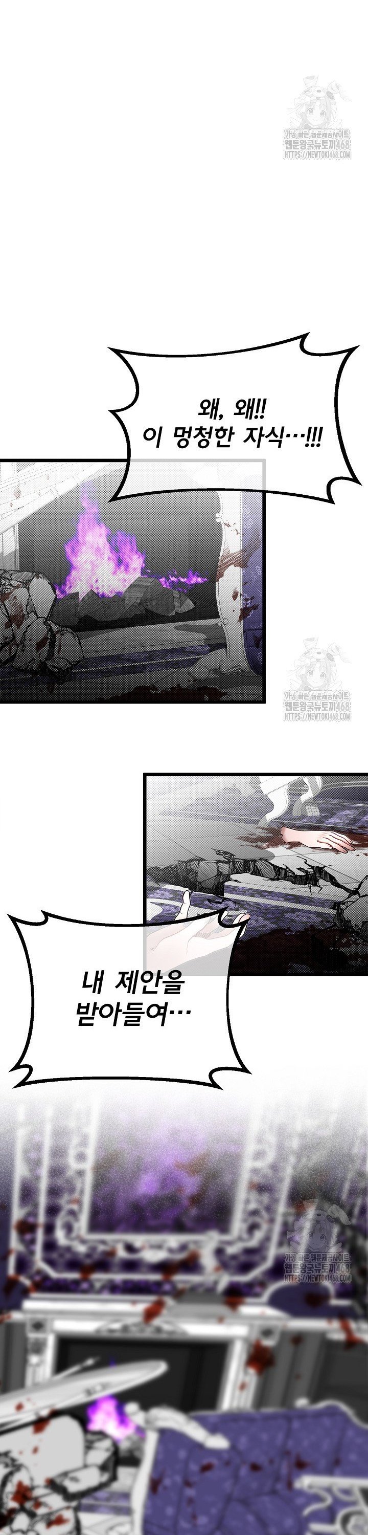 1744407238586ltcg236ubz.jpg