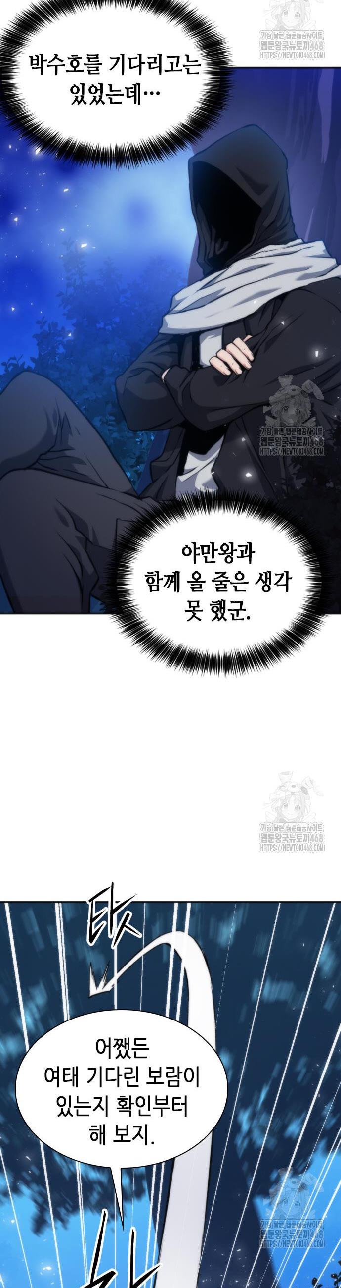 1744410238407kyg1tljr4v.jpg