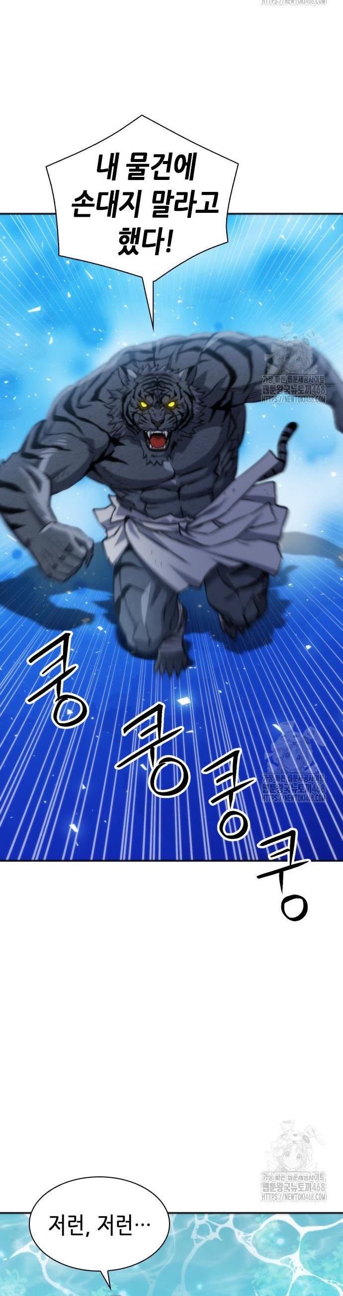 1744410239648fig836xd9on.jpg