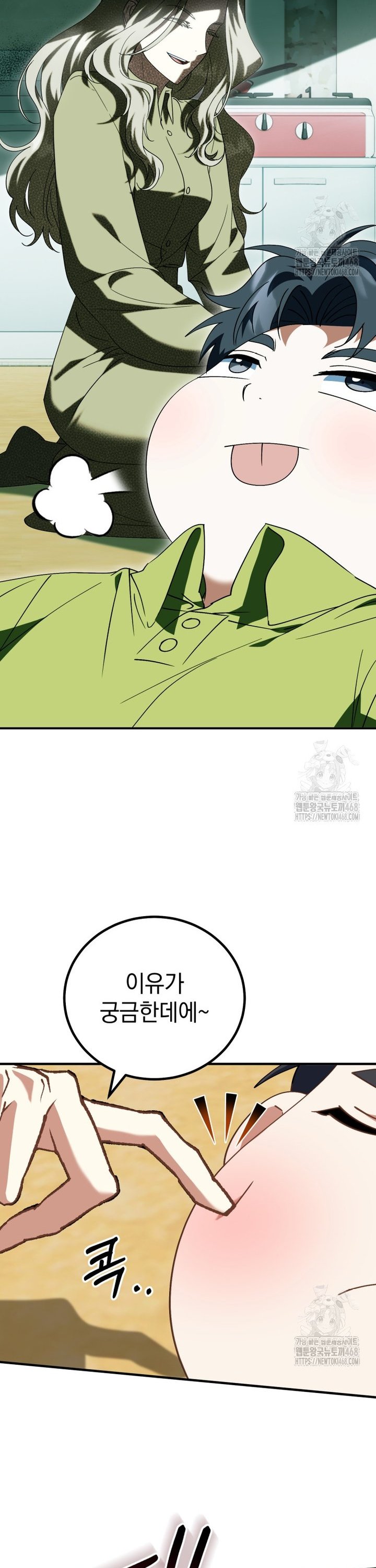 1744494487634ah1lrlyi7gp.jpg