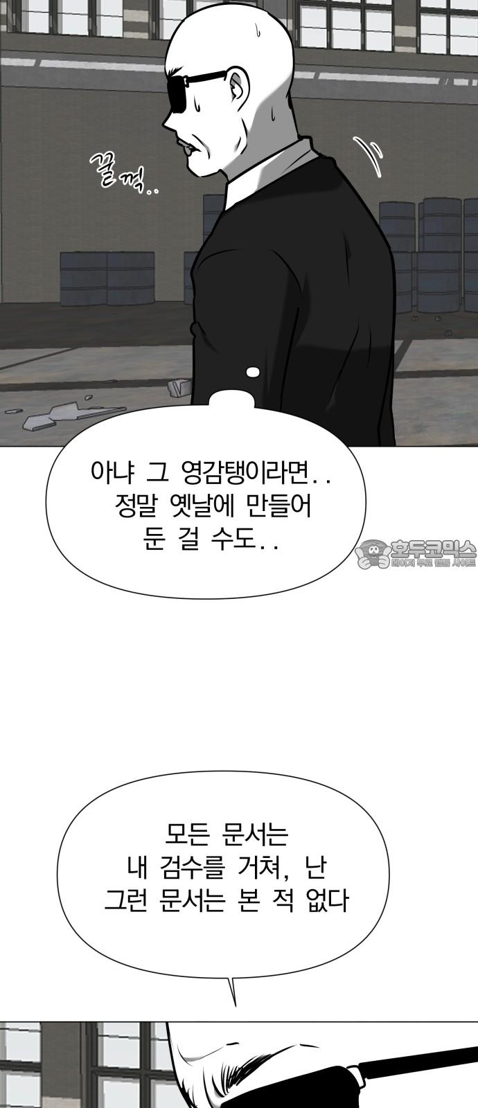 17445583681959igwa8yc0ql.jpg