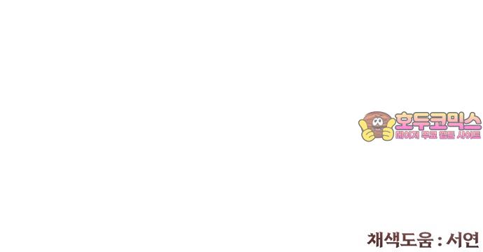 17445583769629ryu8bc986.jpg